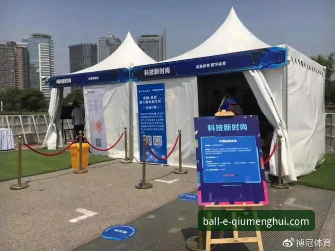 球盟会体育平台PC端与手机版下载体验对比：链接失效怎么办？